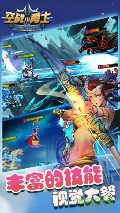 空戰(zhàn)小勇士游戲蘋果版 v1.0 iphone版 2