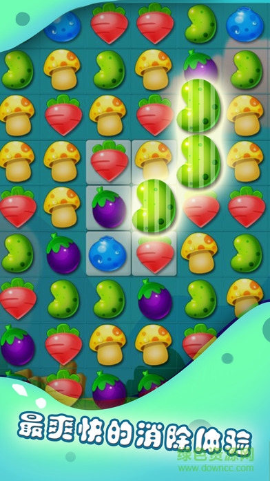 萌果消除大作戰(zhàn) v1.3.3 安卓版 0