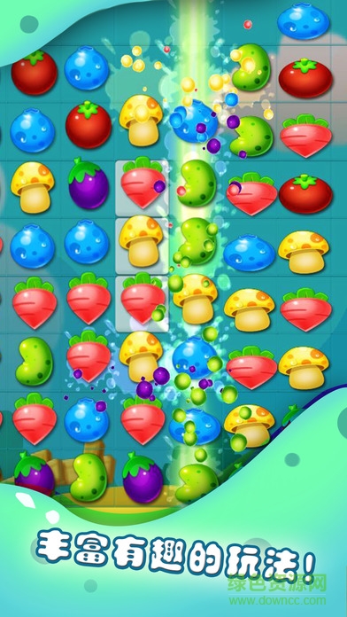 萌果消除大作戰(zhàn) v1.3.3 安卓版 2