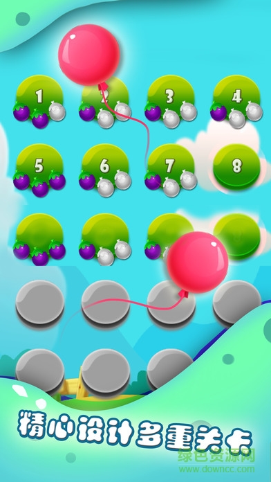 萌果消除大作戰(zhàn) v1.3.3 安卓版 3