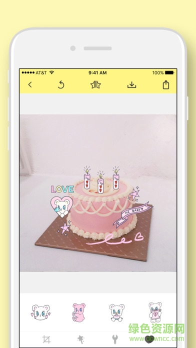 beca belle(p圖軟件) v2.5 安卓版 0