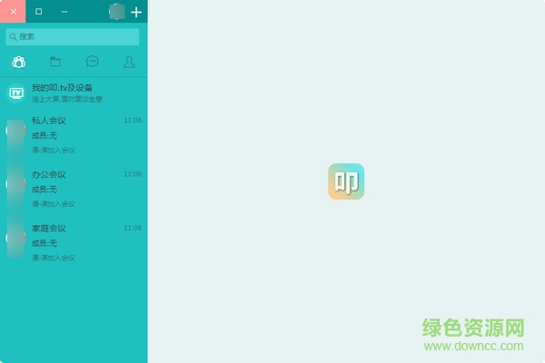 叩.tv客戶端 v1.1.55.0 官方版 0