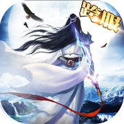 凡人弒仙怒戰(zhàn)天