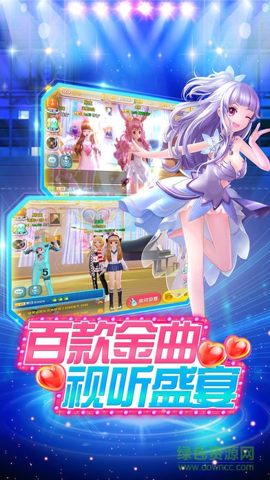 小蘋果音樂游戲 v1.0 安卓版 2