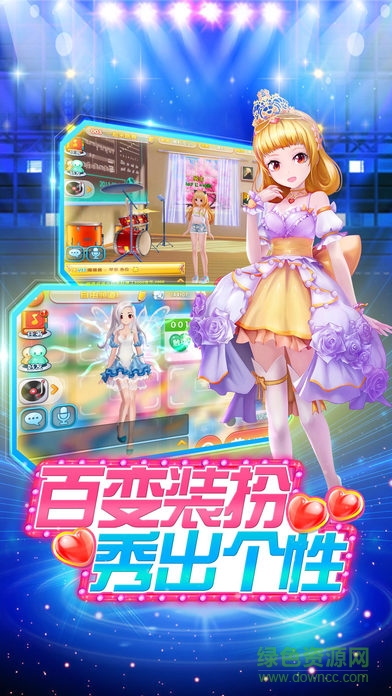 小蘋果音樂游戲 v1.0 安卓版 3