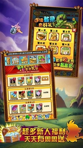 悟空傳說官網(wǎng)