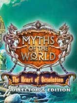 世界傳奇6荒廢之心