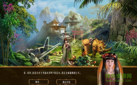 世界傳奇6荒廢之心 世界傳奇6荒廢之心游戲