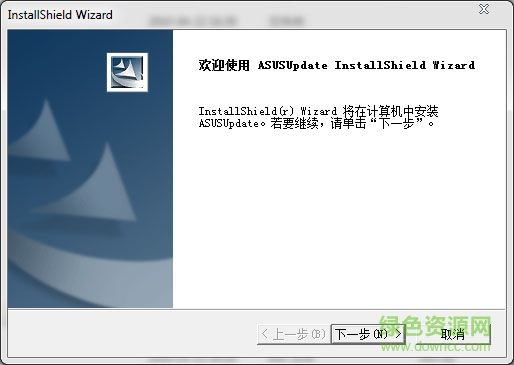 華碩bios升級工具 v7.18.03 官方版 0