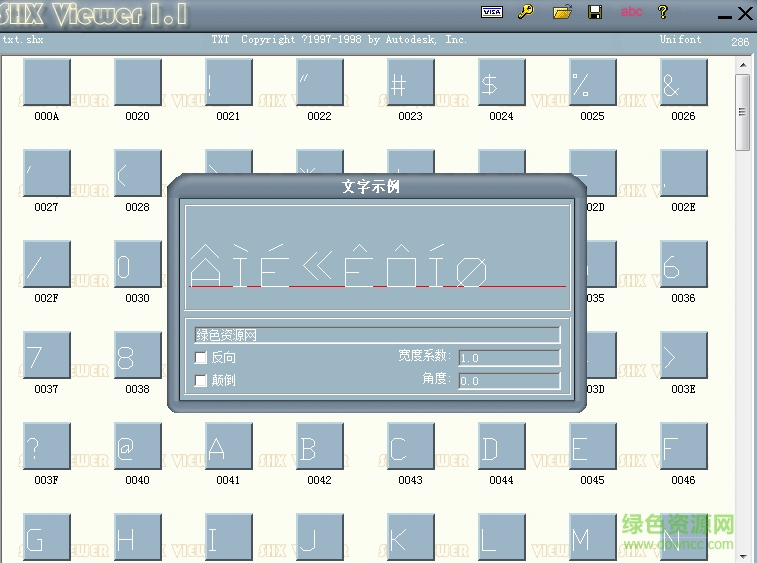txt1.shx大字體  0