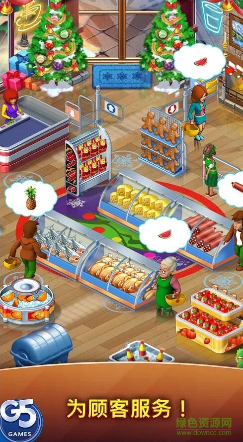 瘋狂超市旅行漢化版 v1.4.405 安卓版 0