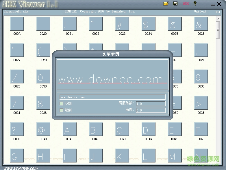 fangzhouen.shx字体 0