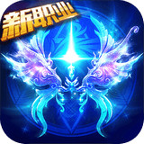 神龍戰(zhàn)士內購