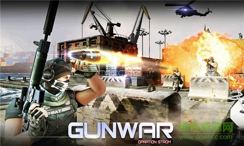 雷霆槍戰(zhàn)內購版 v3.0.7 安卓無限金幣版 1