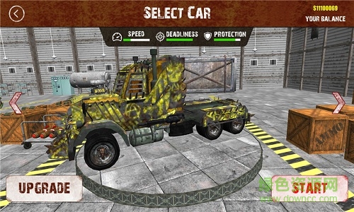 狂野僵尸清道夫內(nèi)購(gòu) v1.0 安卓無(wú)限金幣版 2