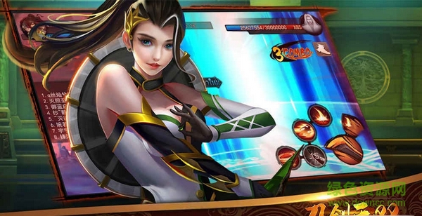 刀劍無(wú)雙2游戲 v1.4.9 安卓版 1