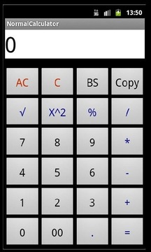 普通計算器軟件 v1.2 安卓版 1