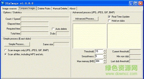 slyImage圖片刪除 slyImage綠色版