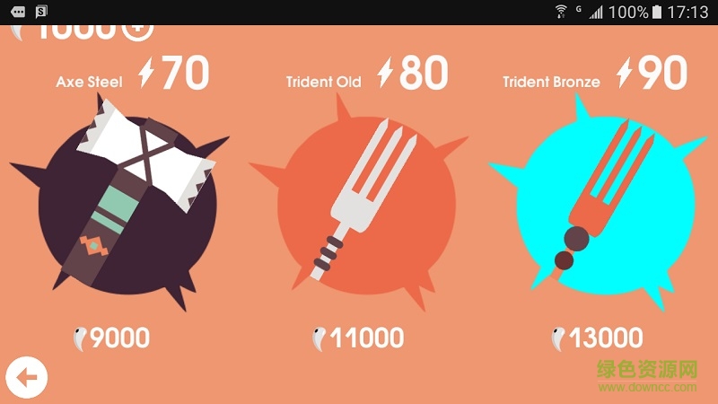 原始獵人部落時(shí)代內(nèi)購(gòu) v1.02 安卓無(wú)限道具版 1