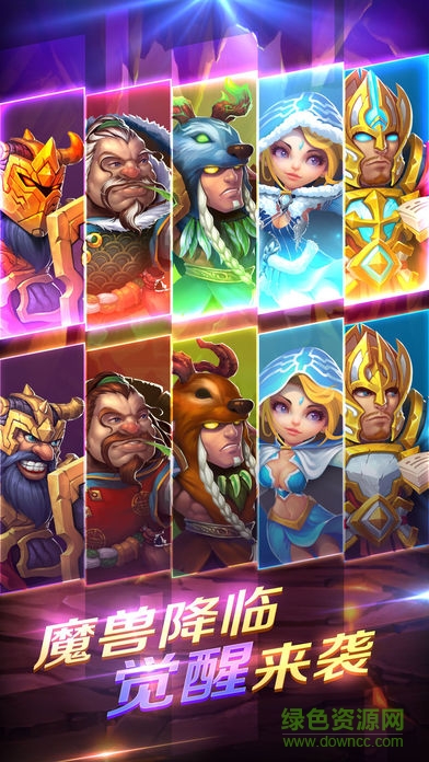 魔域之心手機(jī)版 v1.0 安卓版 0