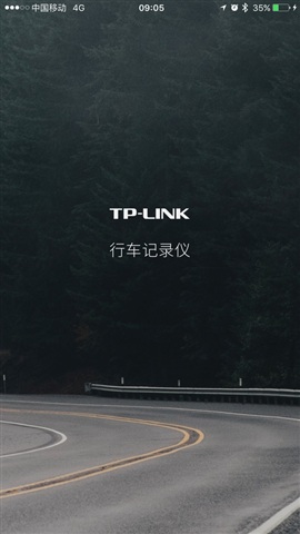 tplink行車記錄儀(TP-LINK車錄) v1.1.5 安卓版_附使用教程 0