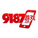 9187手游