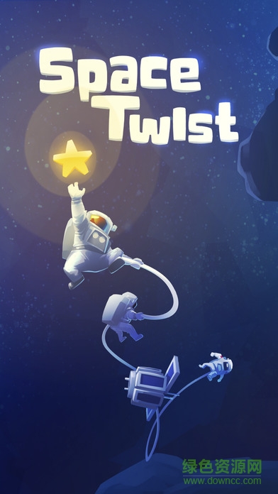 旋轉(zhuǎn)空間安卓版下載