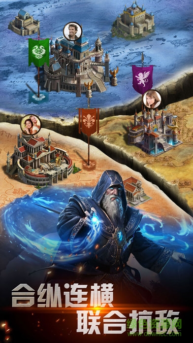 帝國(guó)傳說(shuō)ol v1.0 官方安卓版 0