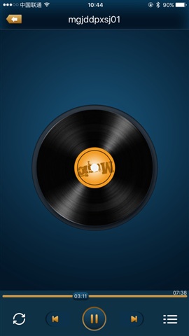 愛聽寶手機客戶端 v1.07 安卓免費版 3