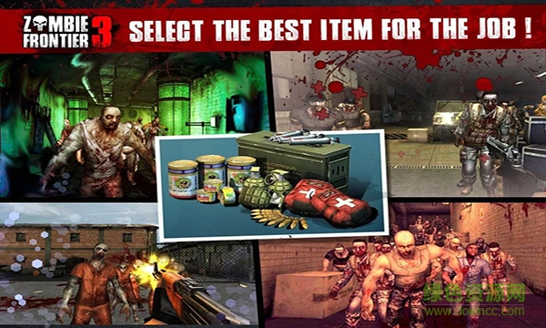 僵尸前線3 v2.16 安卓版 0