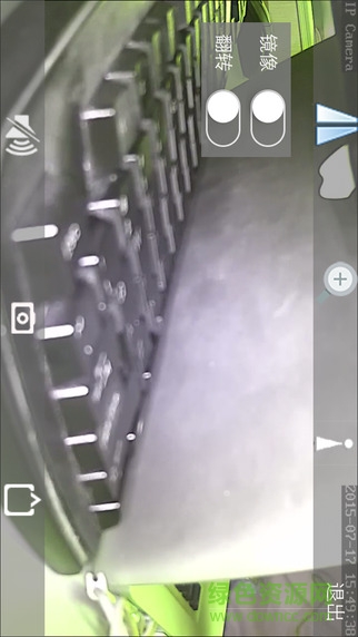 賽清科技監(jiān)控軟件 v4.0.45 安卓版 0