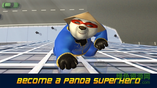 熊貓繩索飛辛犯罪鎮(zhèn) v1.0 安卓版 0