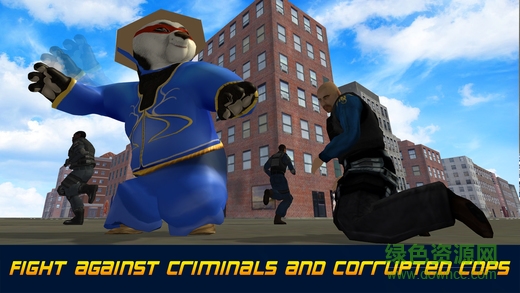 熊貓繩索飛辛犯罪鎮(zhèn) v1.0 安卓版 3