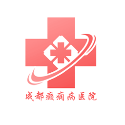 成都癲癇病醫(yī)院