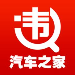 河南濮陽車輛違章查詢系統(tǒng)