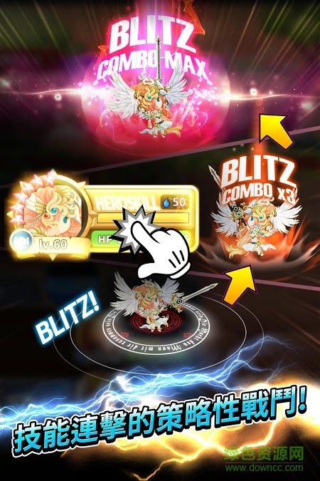 獎牌大師游戲(Medal Masters) v1.6.2 官網(wǎng)安卓版 0