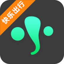 有象出行乘客端