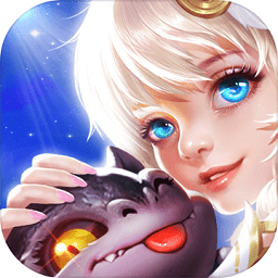 星之召喚士手游九游版