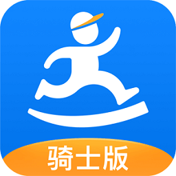達(dá)達(dá)眾包達(dá)達(dá)騎士版app