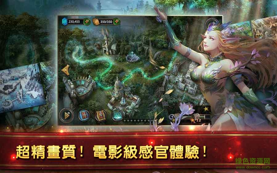卡卡英雄內(nèi)購正式(Deck Heroes) v10.8.4 安卓修改版 2
