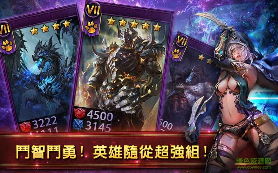 卡卡英雄內(nèi)購正式