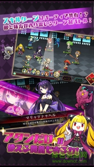 惡鬼時(shí)間游戲(あっき) v1.3.3 官網(wǎng)安卓版 2