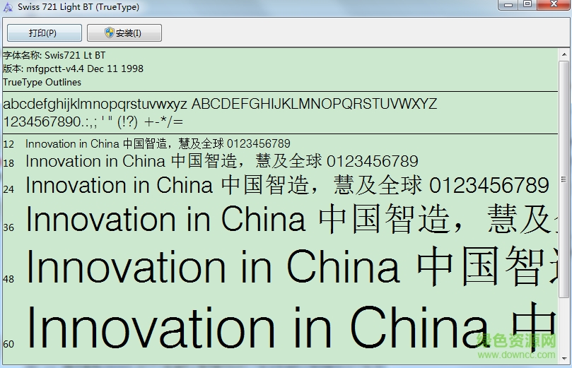 swis721 lt bt-normal  0