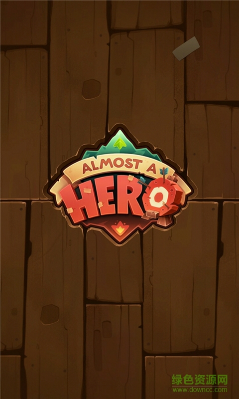 幾乎是一個英雄