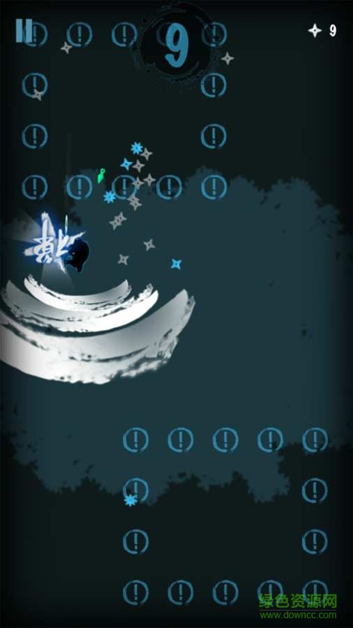 卡爾內(nèi)購(gòu) v1.5 安卓無(wú)限手里劍版 0