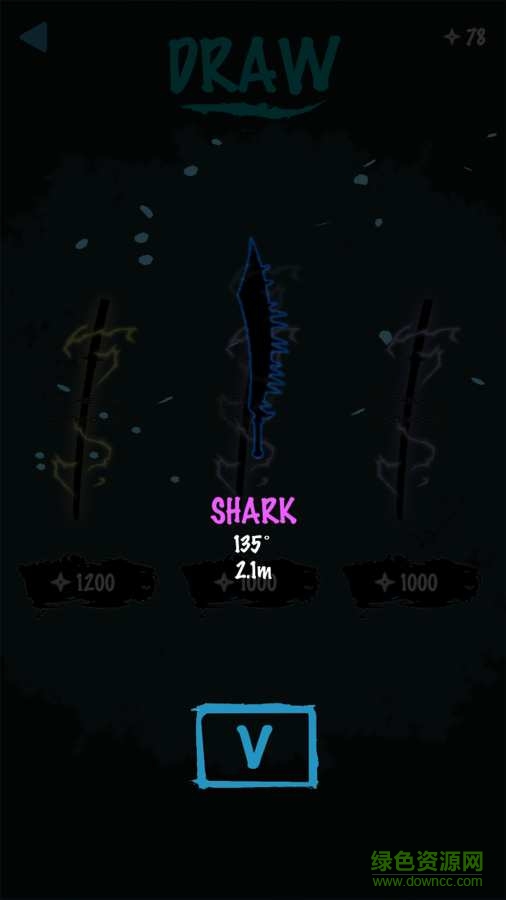 卡爾內(nèi)購(gòu) v1.5 安卓無(wú)限手里劍版 1