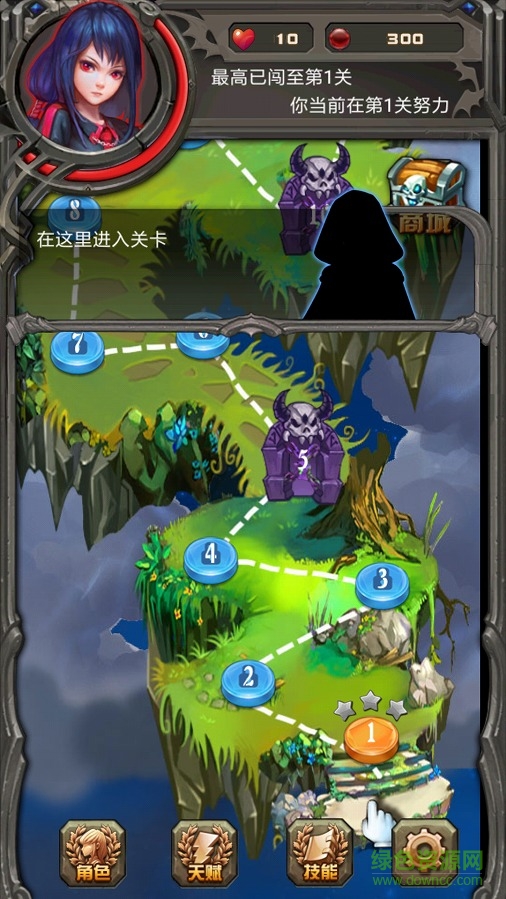 無盡寶石獵魔人復(fù)仇游戲 v1.0 安卓版 1