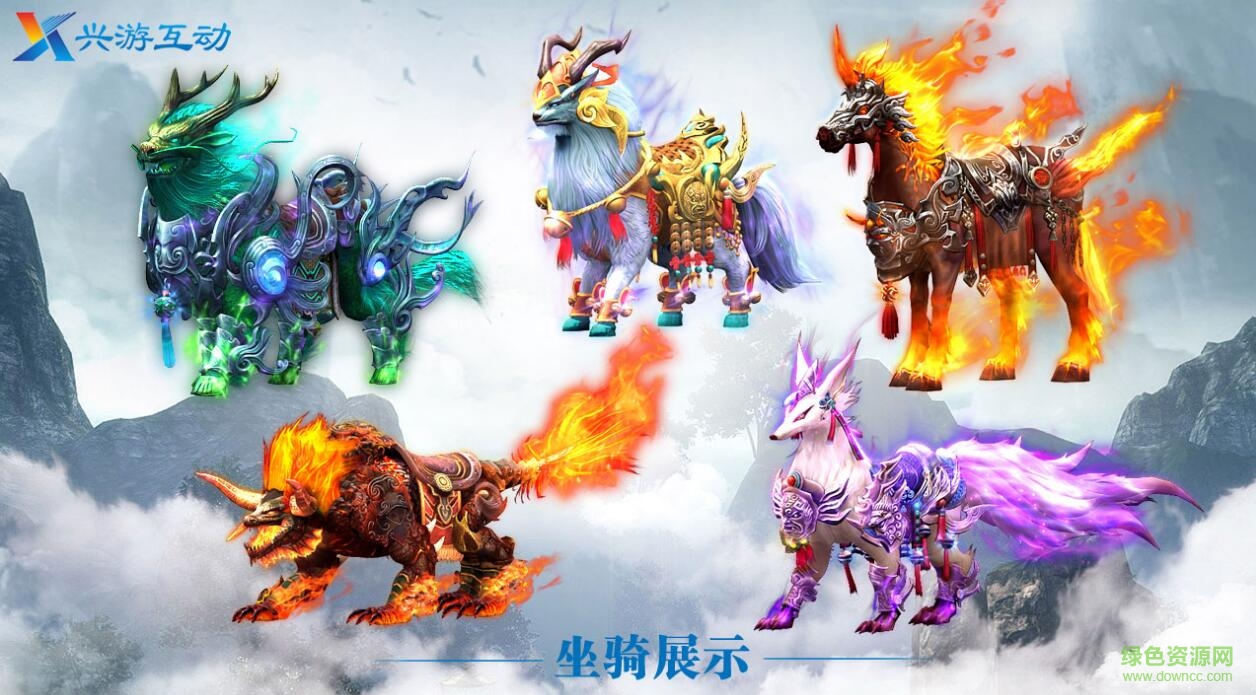 王城無(wú)雙官方版 v1.5.2 安卓版 3