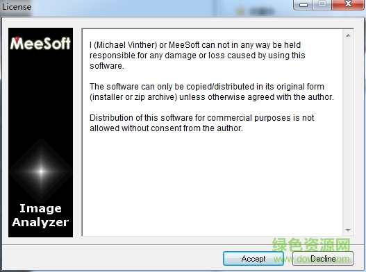 Image Analyzer v1.38.2016.0 免費(fèi)版 0