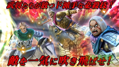 王者天下七國之亂(KID) v2.1.2 官網(wǎng)安卓版 2